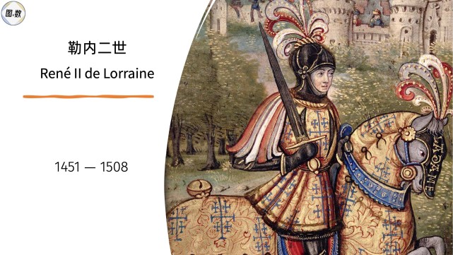 英超战报：埃基蒂克双响，田中碧绝平，利兹联3-3利物浦