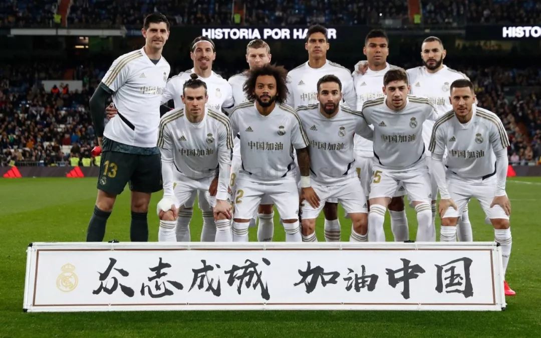 马尔科-席尔瓦：球员们的表现极佳，也许我们该得到第5个进球