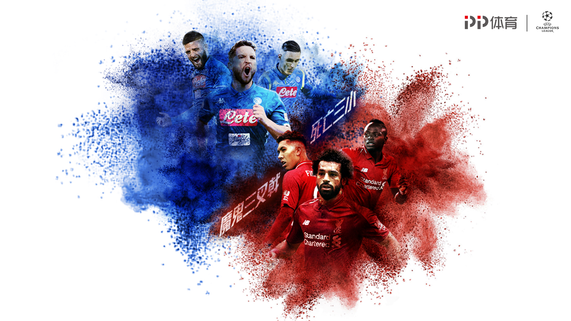 西甲半场：亚当斯门前造险，瓦伦西亚暂0-0塞维利亚