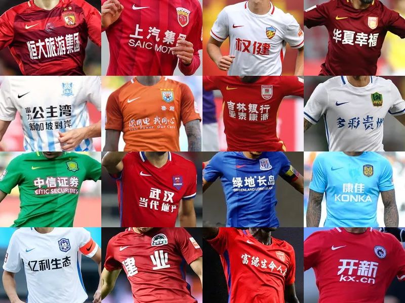 澳超前瞻：西悉尼流浪者主场保持不败，奥克兰FC阵容齐整（澳超展望：西悉尼流浪者力保主场不败，奥克兰FC兵强马壮）