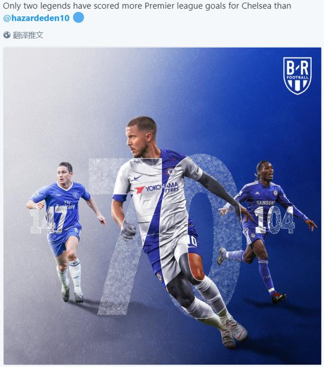 法媒：枪手和萨卡原则上已达成续约协议，新合同至2030年（法媒：阿森纳与萨卡基本谈妥续约，新约至2030年）